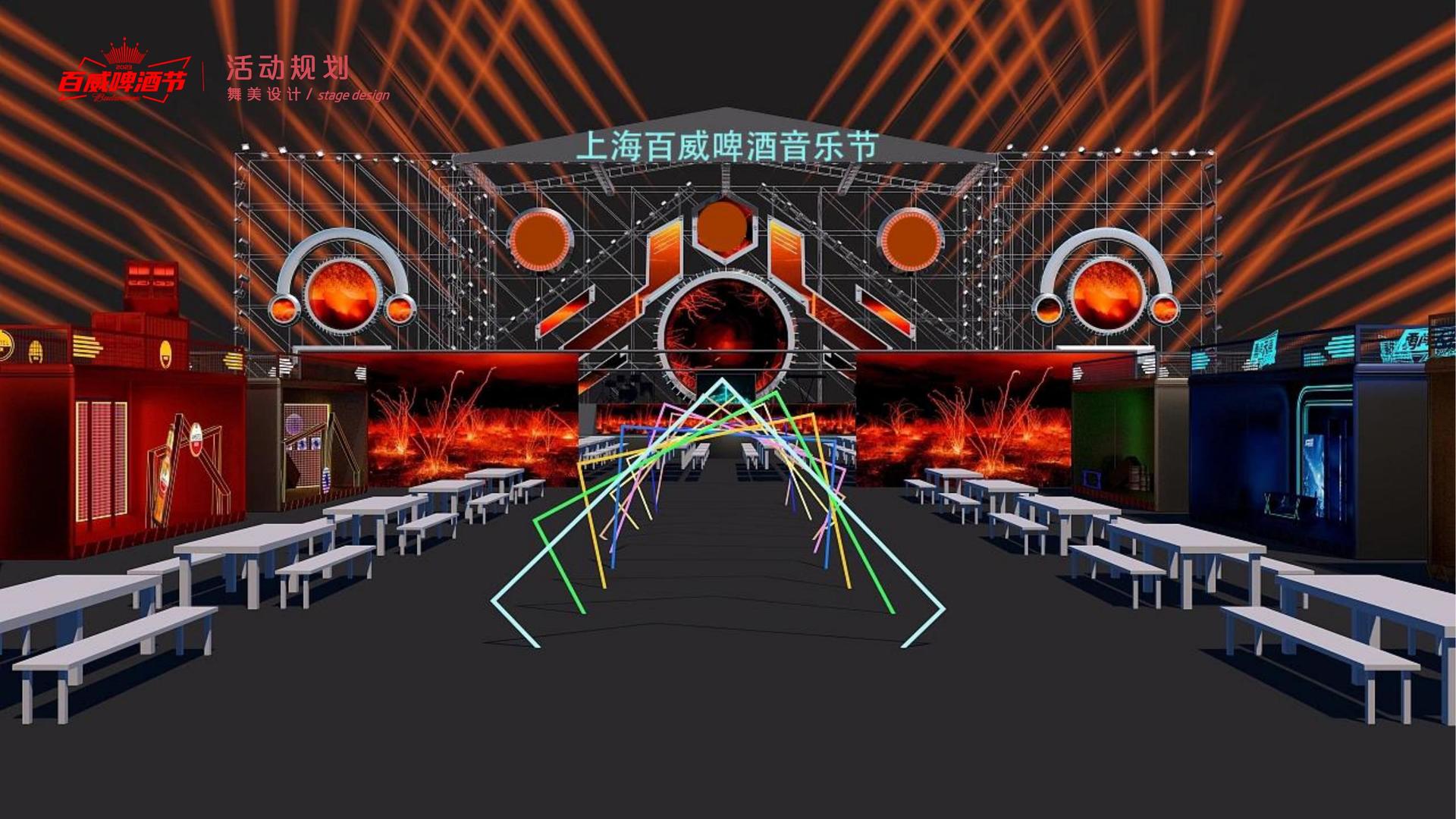 独角戏《一个人的房间》