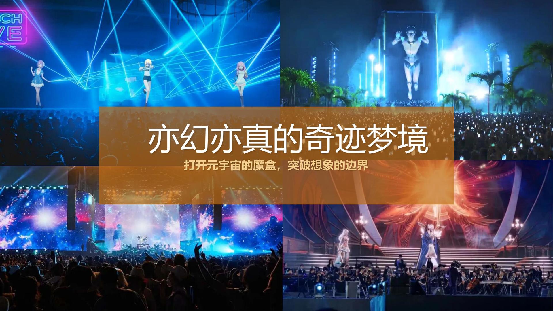 君临国际承办青年文化发展专题论坛