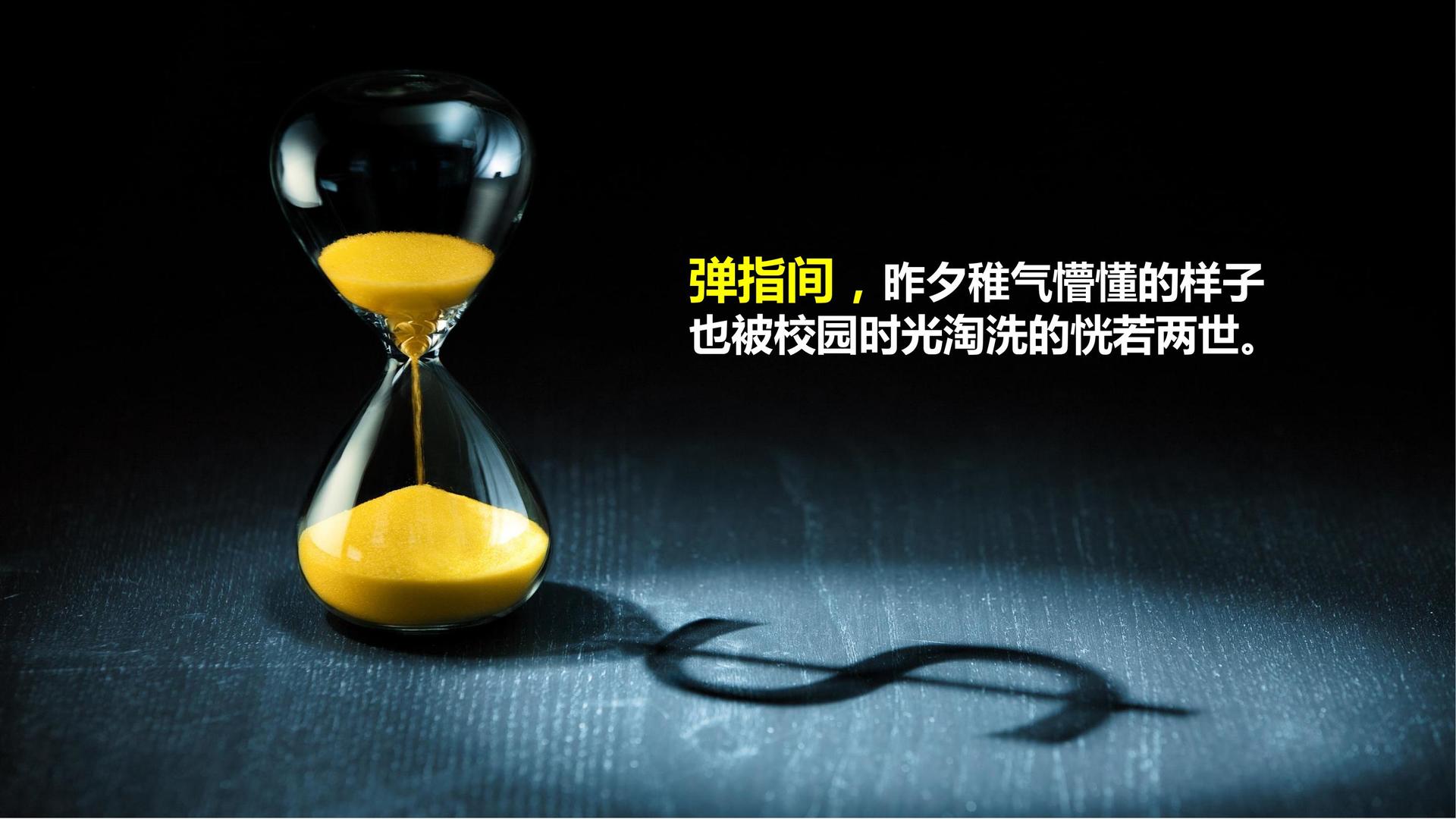 艺术档案项目《记录者》