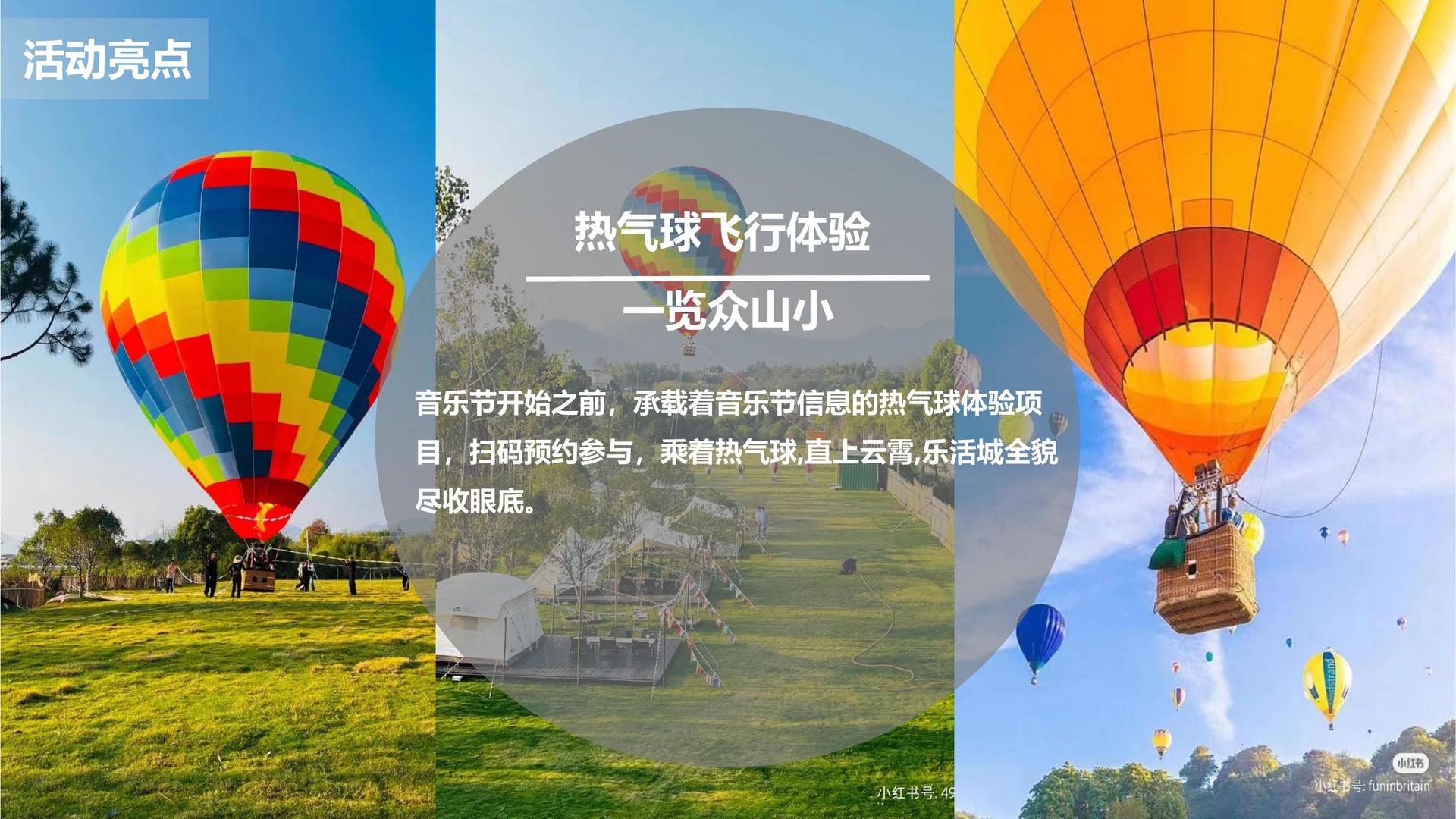 人文影像计划《边缘》