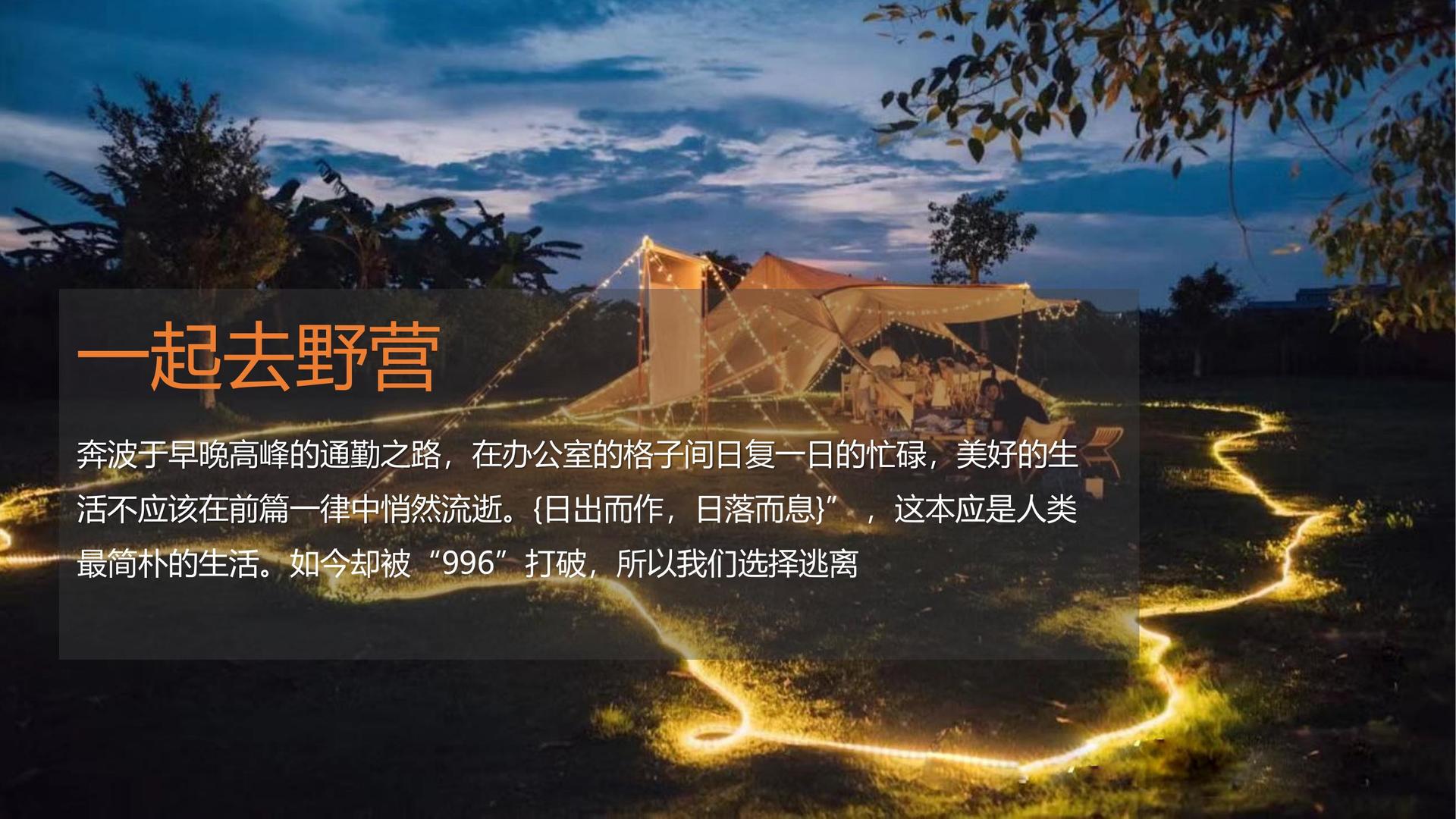 君临国际多个重点文化项目稳步推进